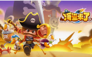 yy易游最新版最新版